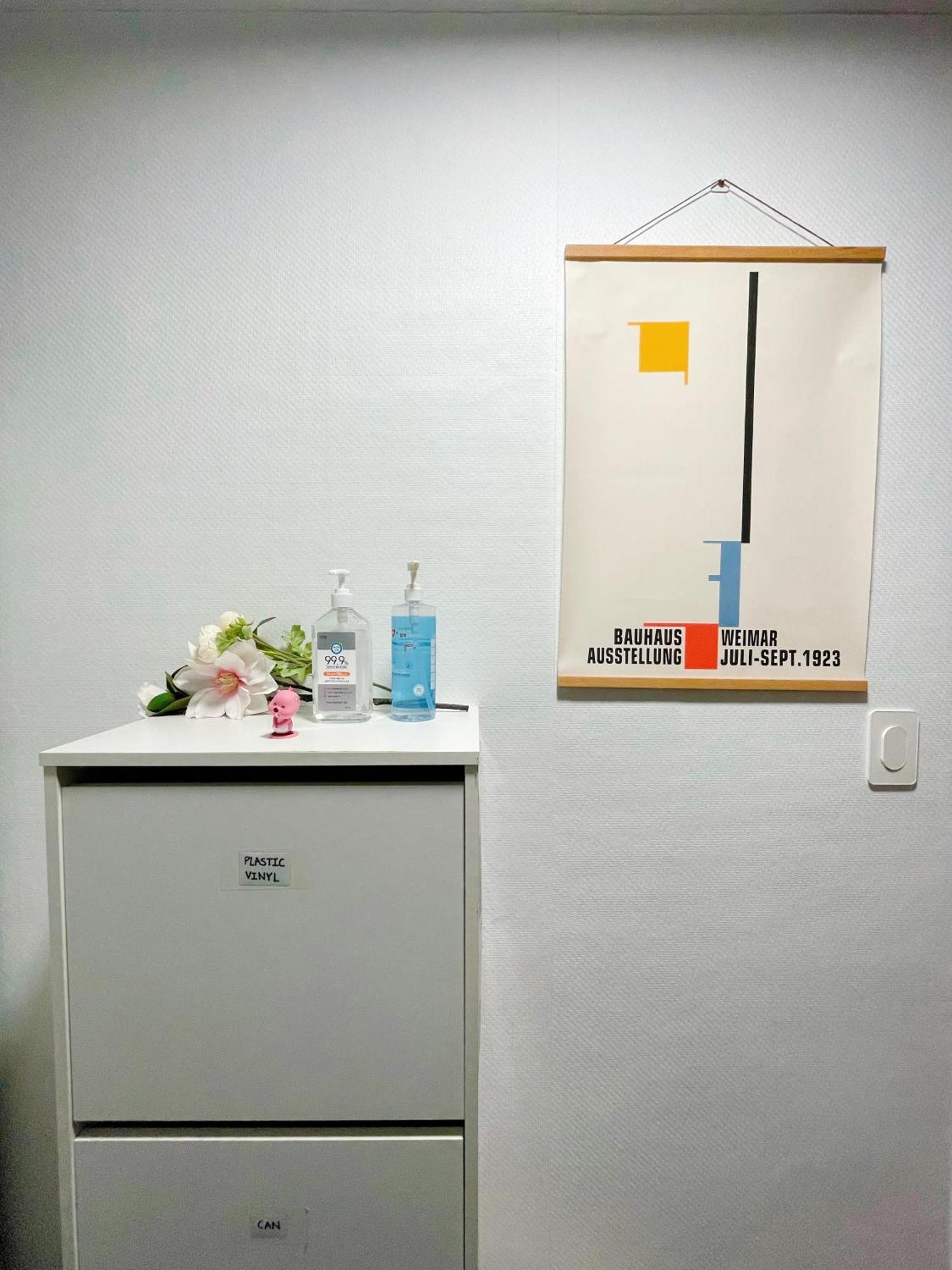 Gnb House L 2min Hongdae St L 2r1b L Cozy & Sweet *